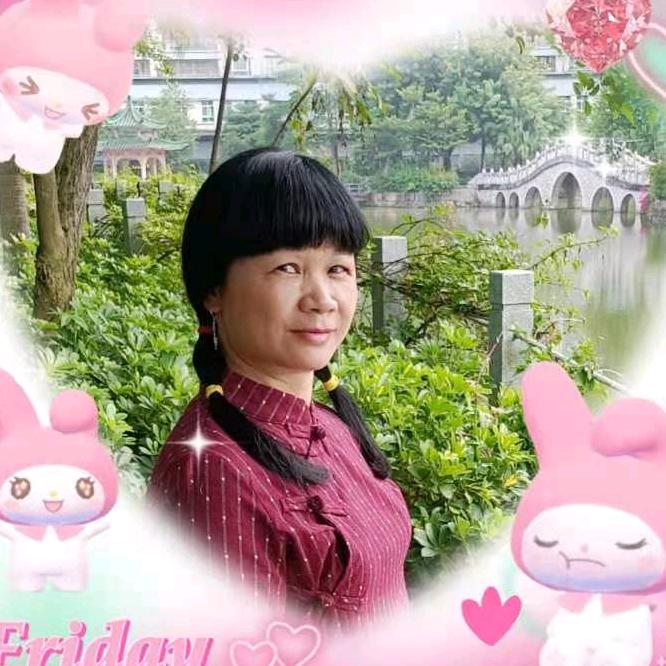 幵心果