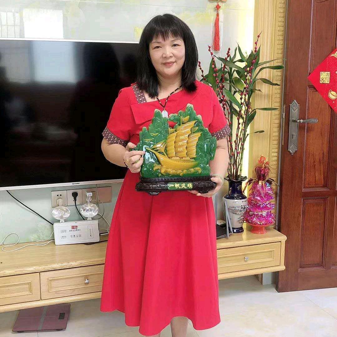 林妹