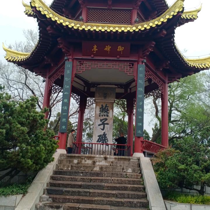 幸运