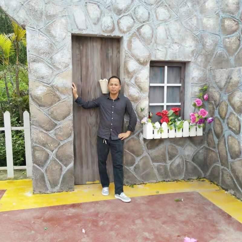 封广水