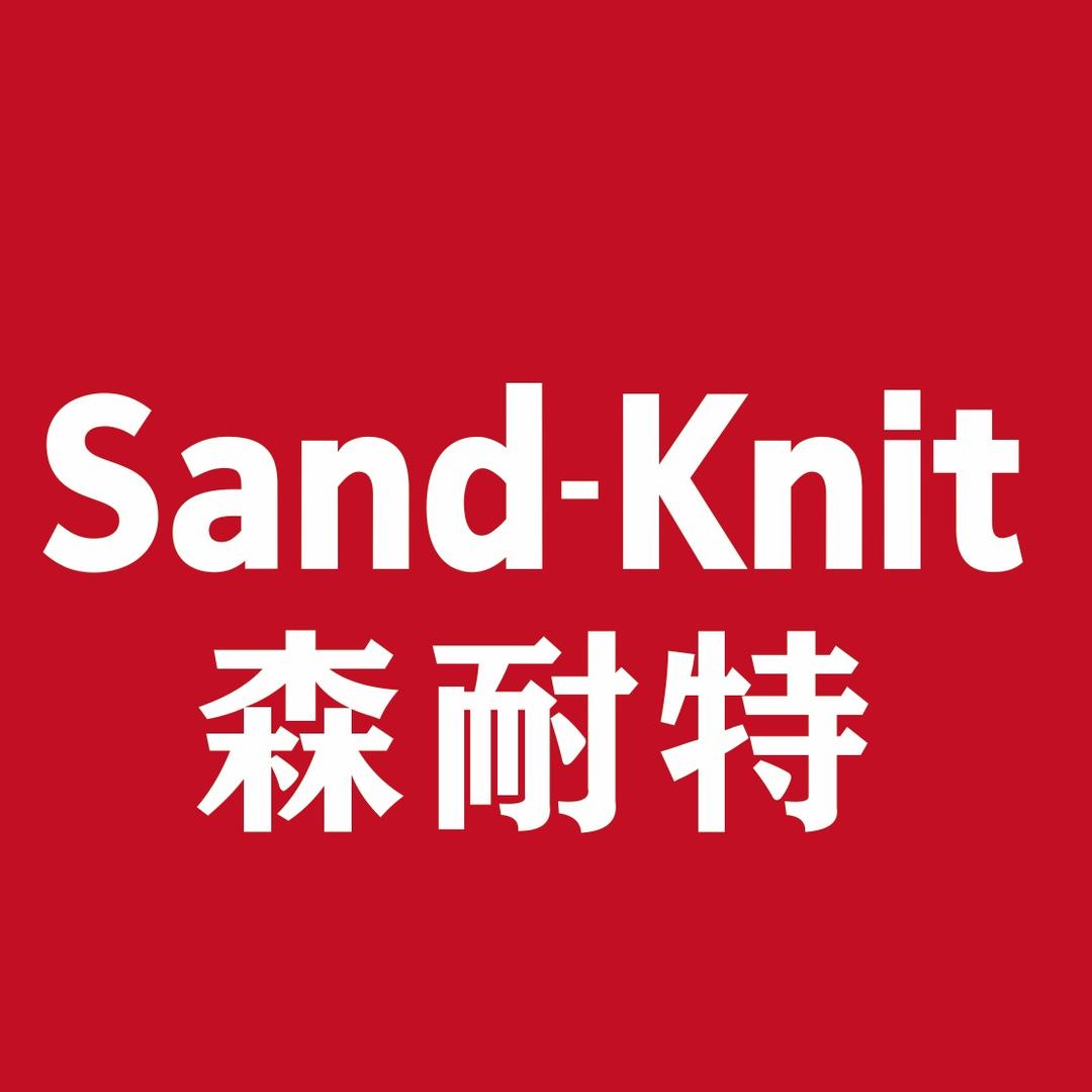 SandKnit晋江市晟特体育用品有限公司专卖店