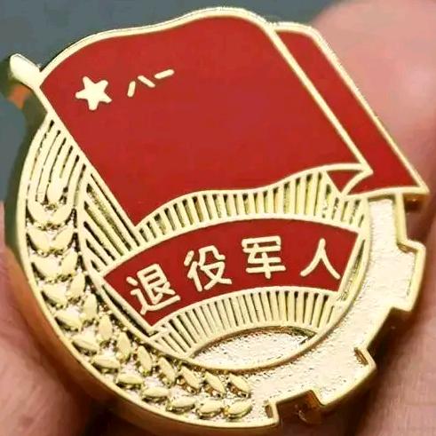 冬日