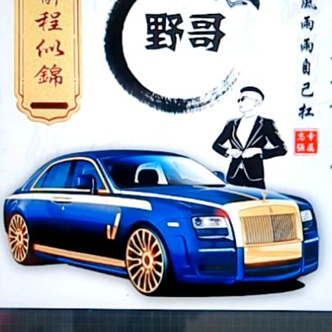 黑曼巴💀💀🫵🫵