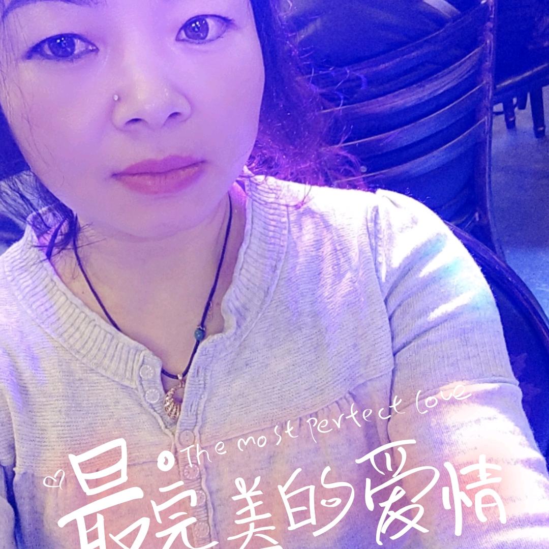 赣榆思月美容~永梅