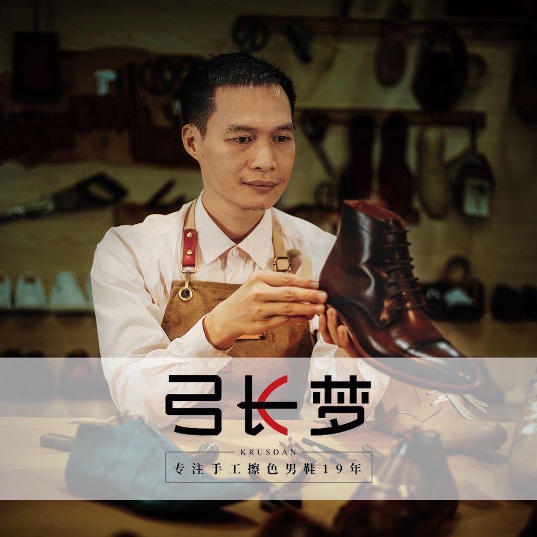 老张男鞋