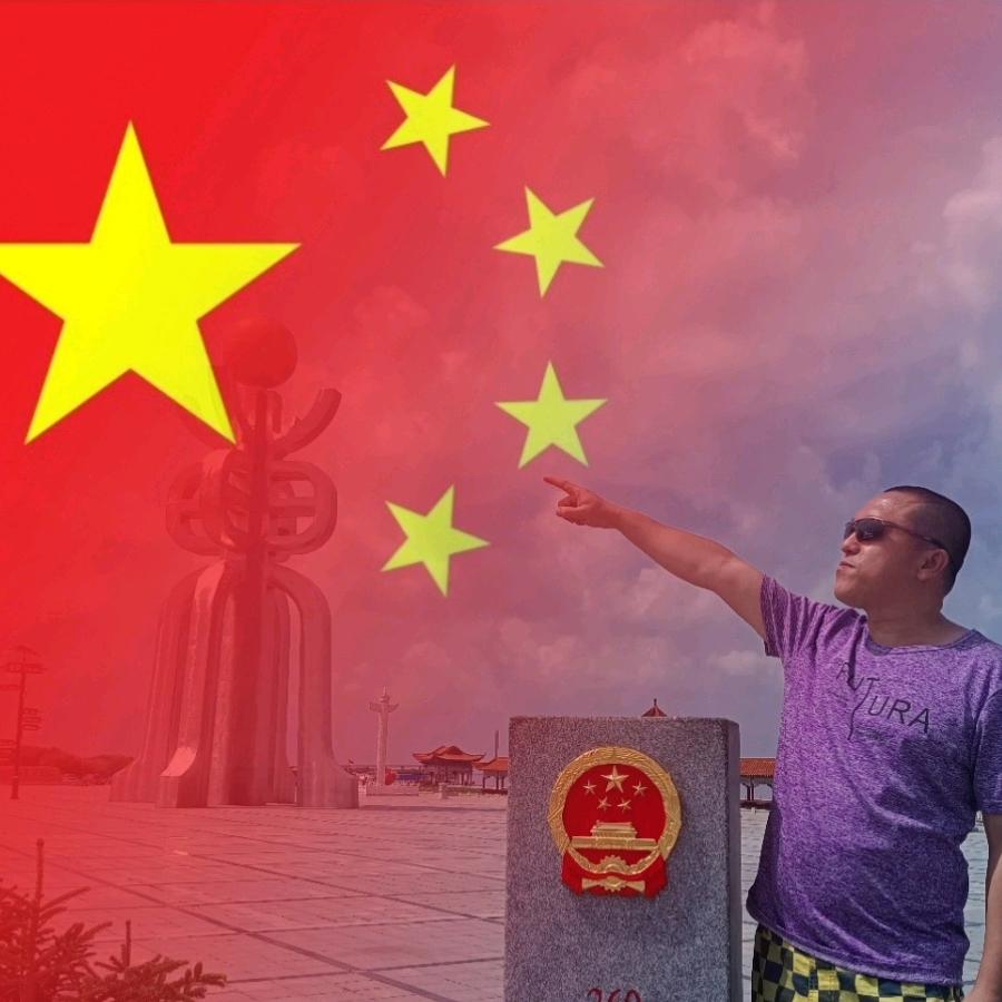 石来运转👌