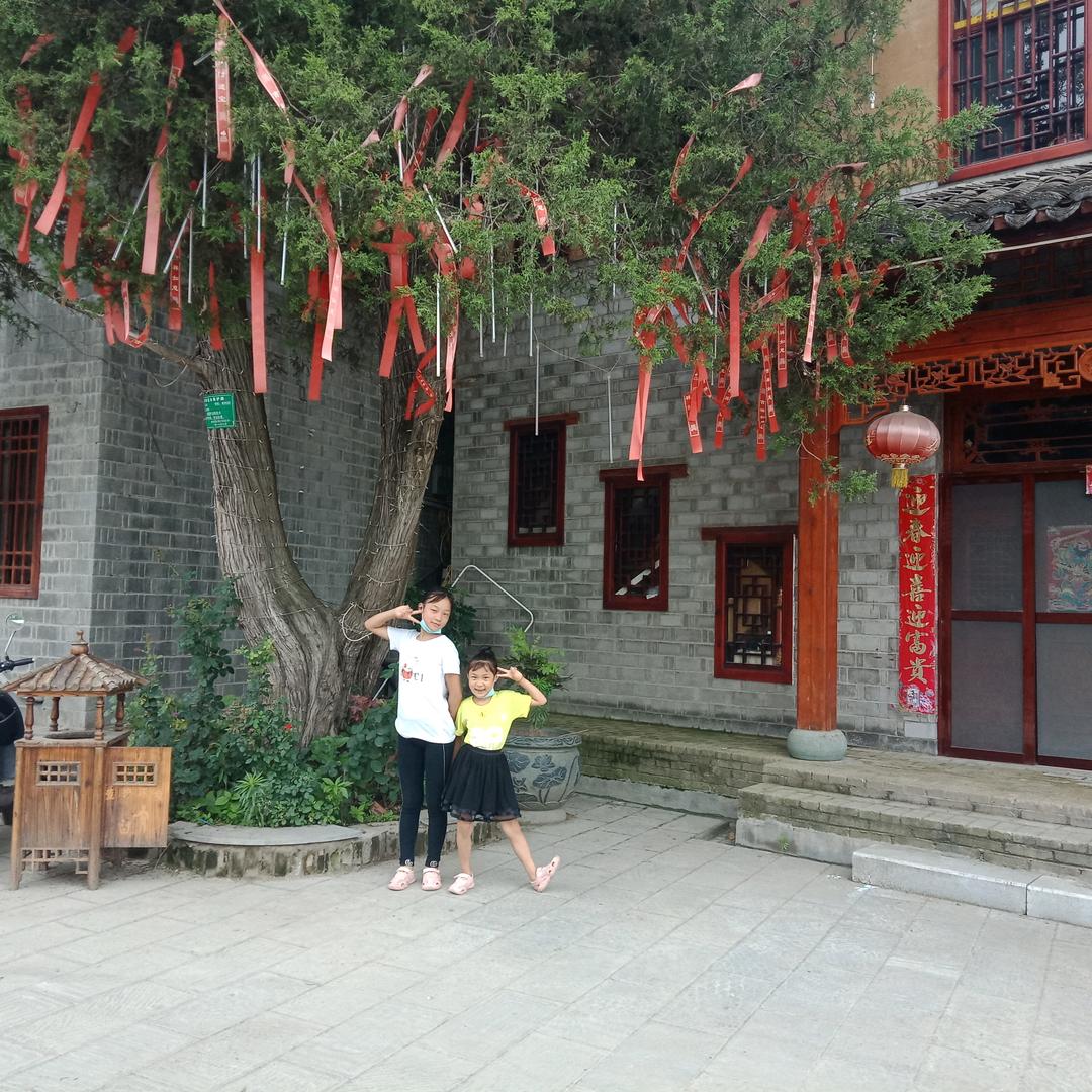 ⁵²º᭄ꦿ吴🎀⅓¼