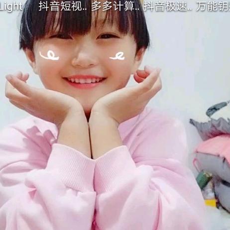 方孝猛出售猪仔