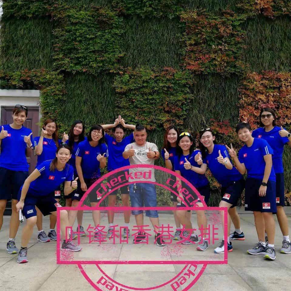 A豫见叶锋～～一个爱旅游的白羊座小哥哥?