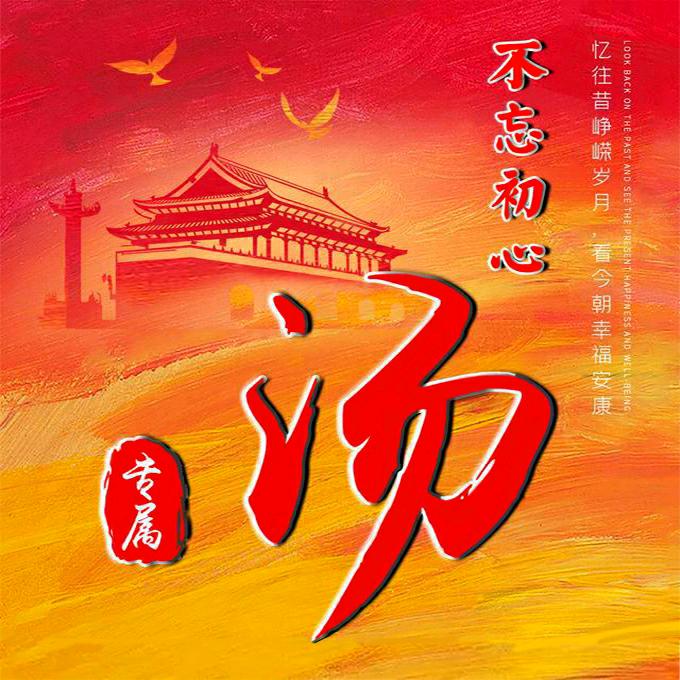 玫瑰花瓣