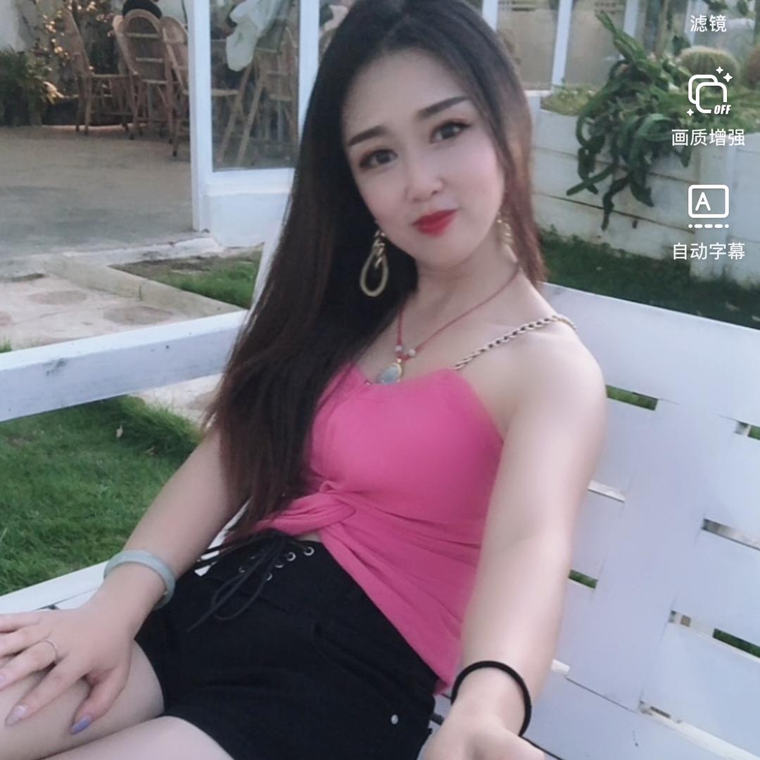 紫水晶