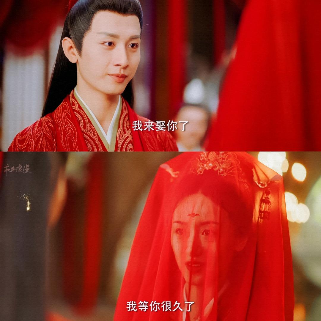 司凤与璇玑