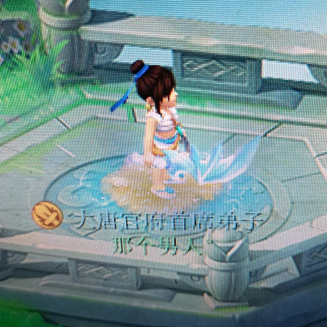 潘兄。