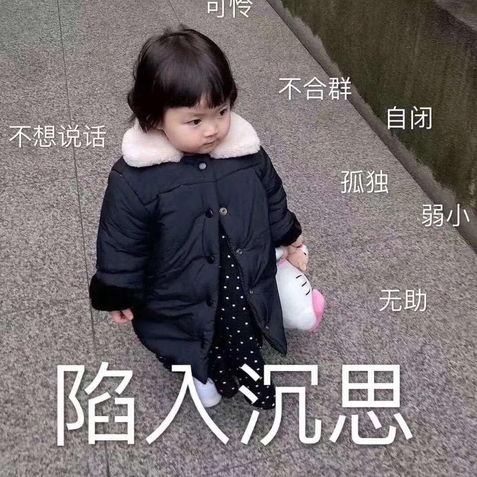 元阿