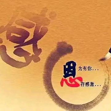 易水涵音乐汇