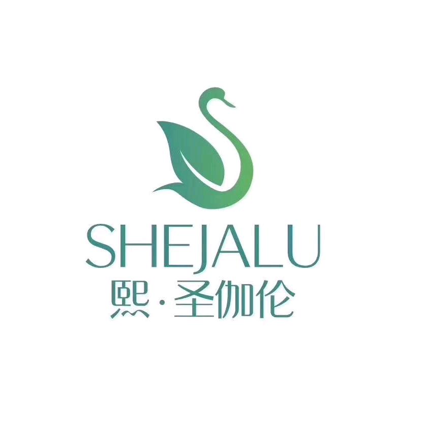 熙.圣伽伦美肌管理中心丹阳店