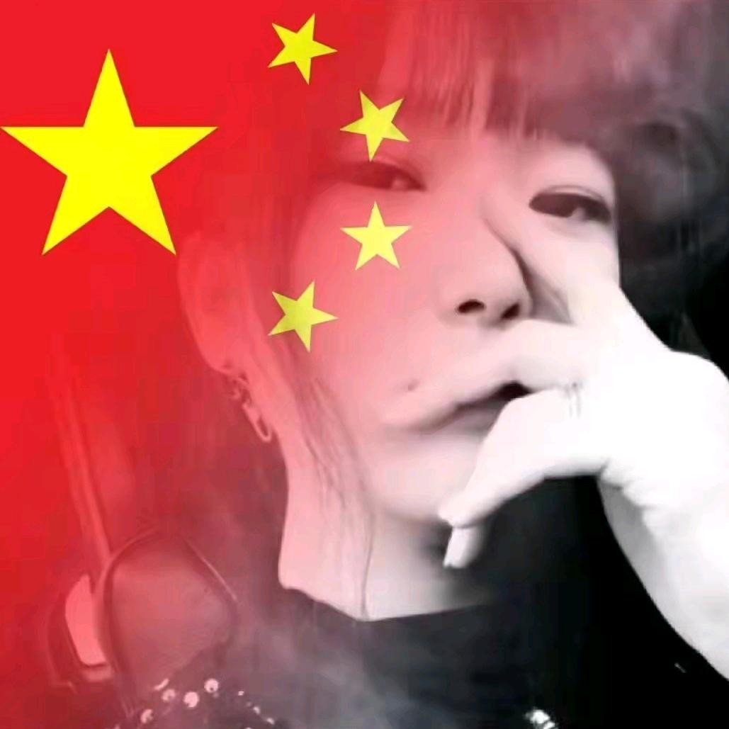 @李家的菇凉～yoyo~