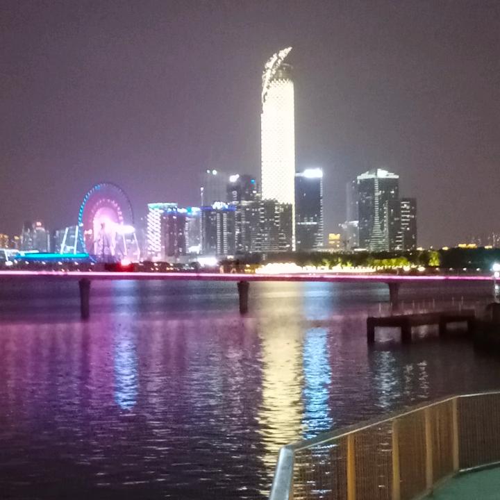 城子
