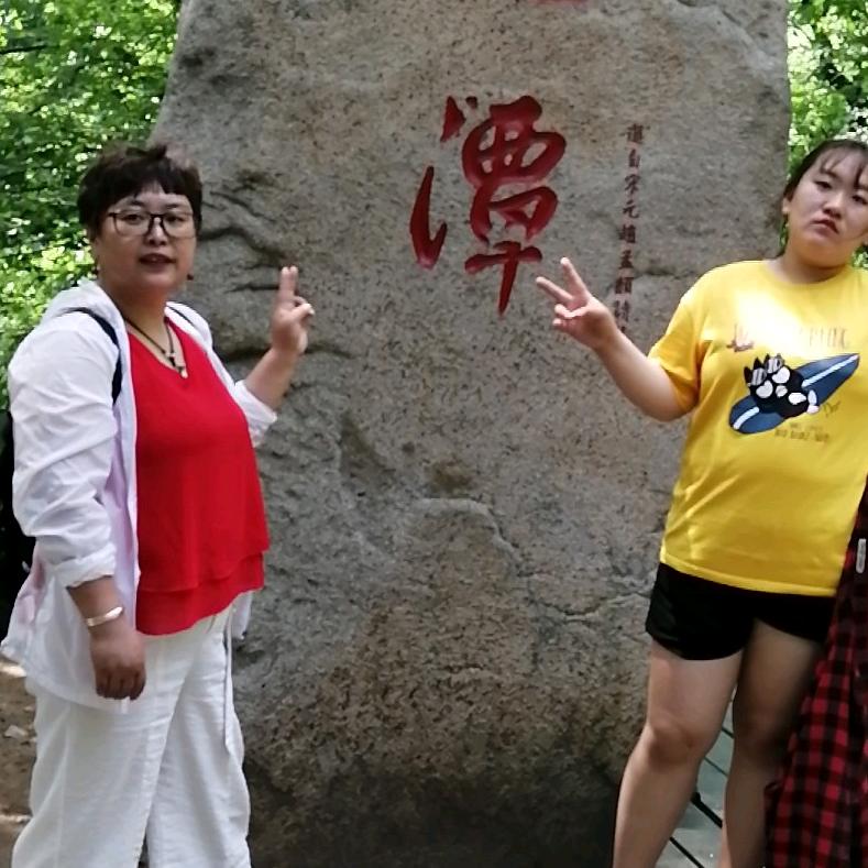 王冬双