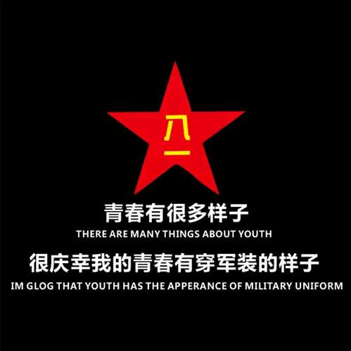 磨刀石