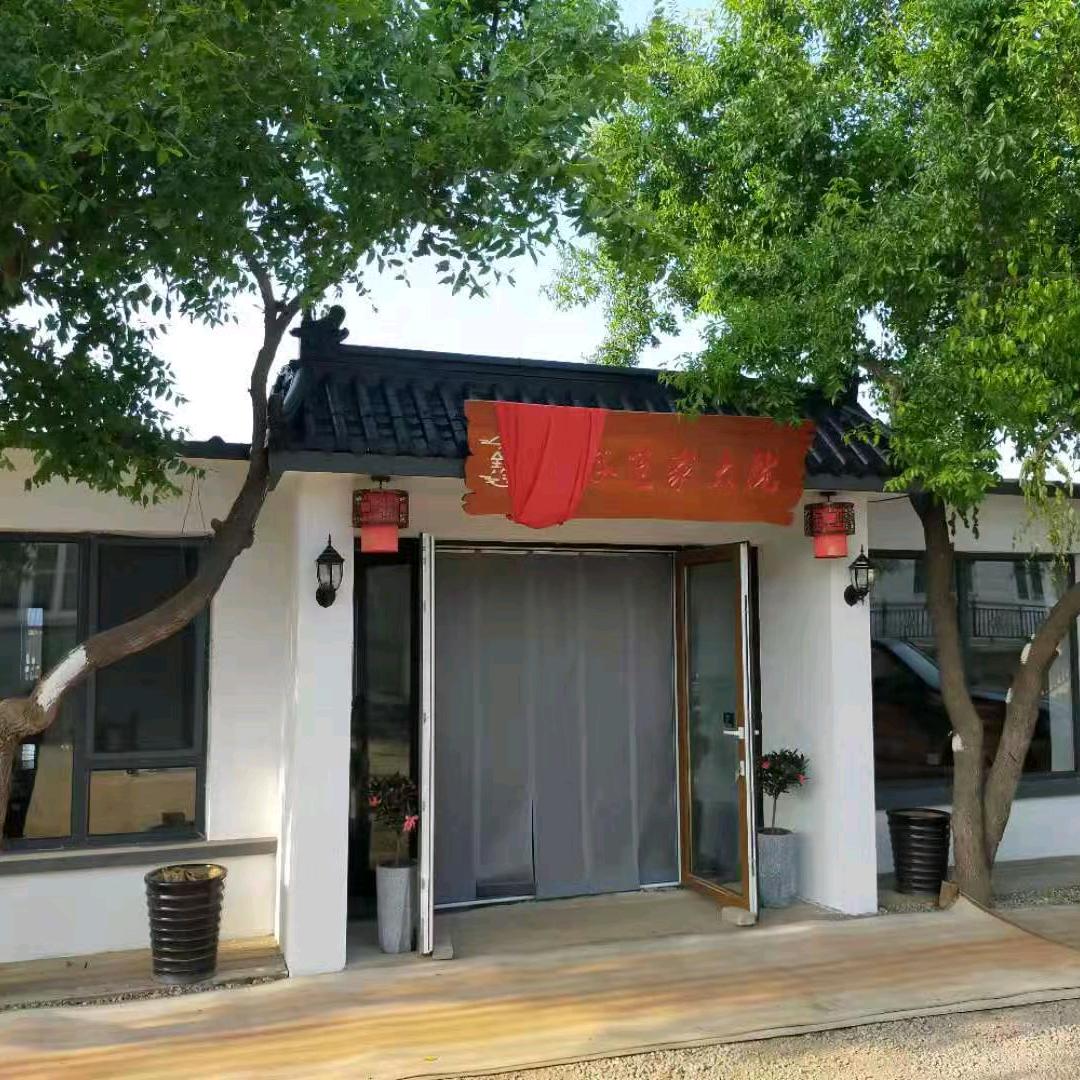 烤全羊，民俗范家大院