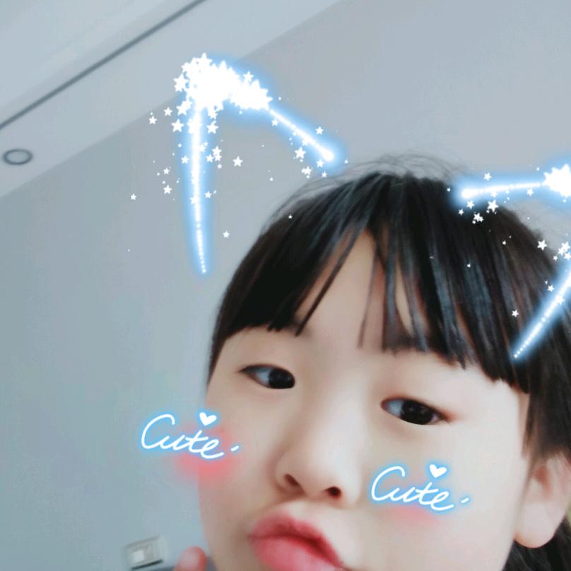 红