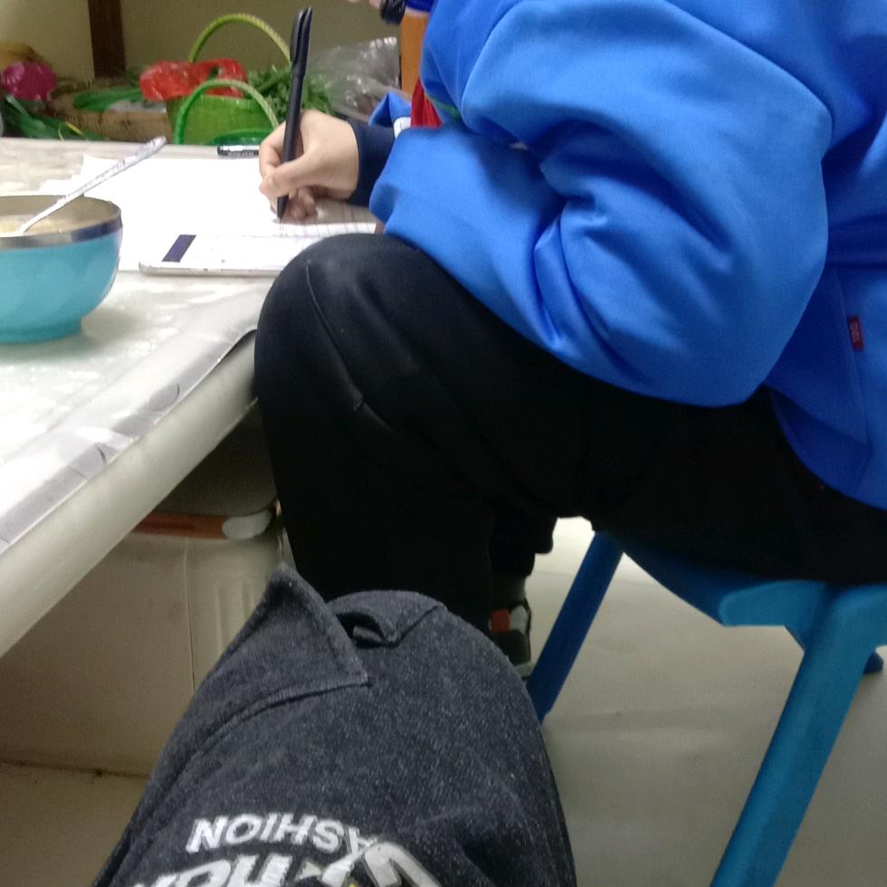 红菱角