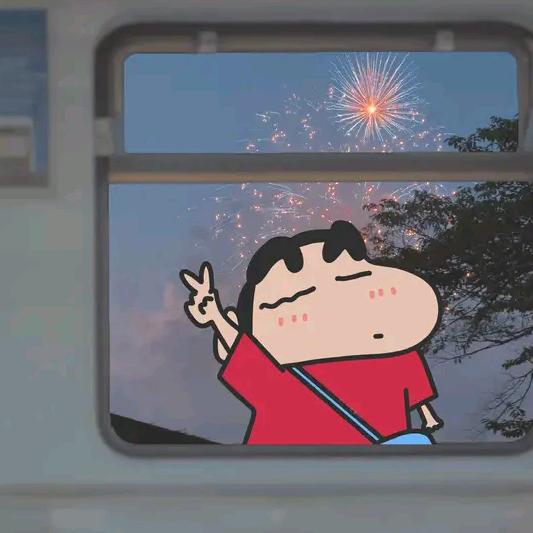 懵圈圈头像