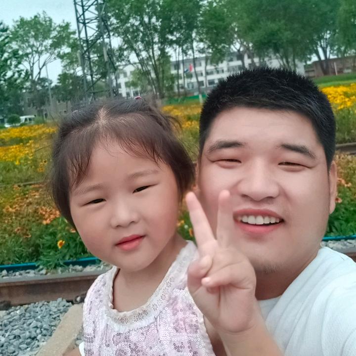 小龍