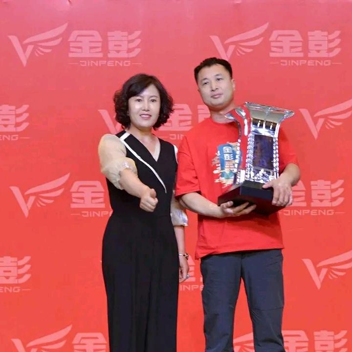 栾城区军诚电动车店