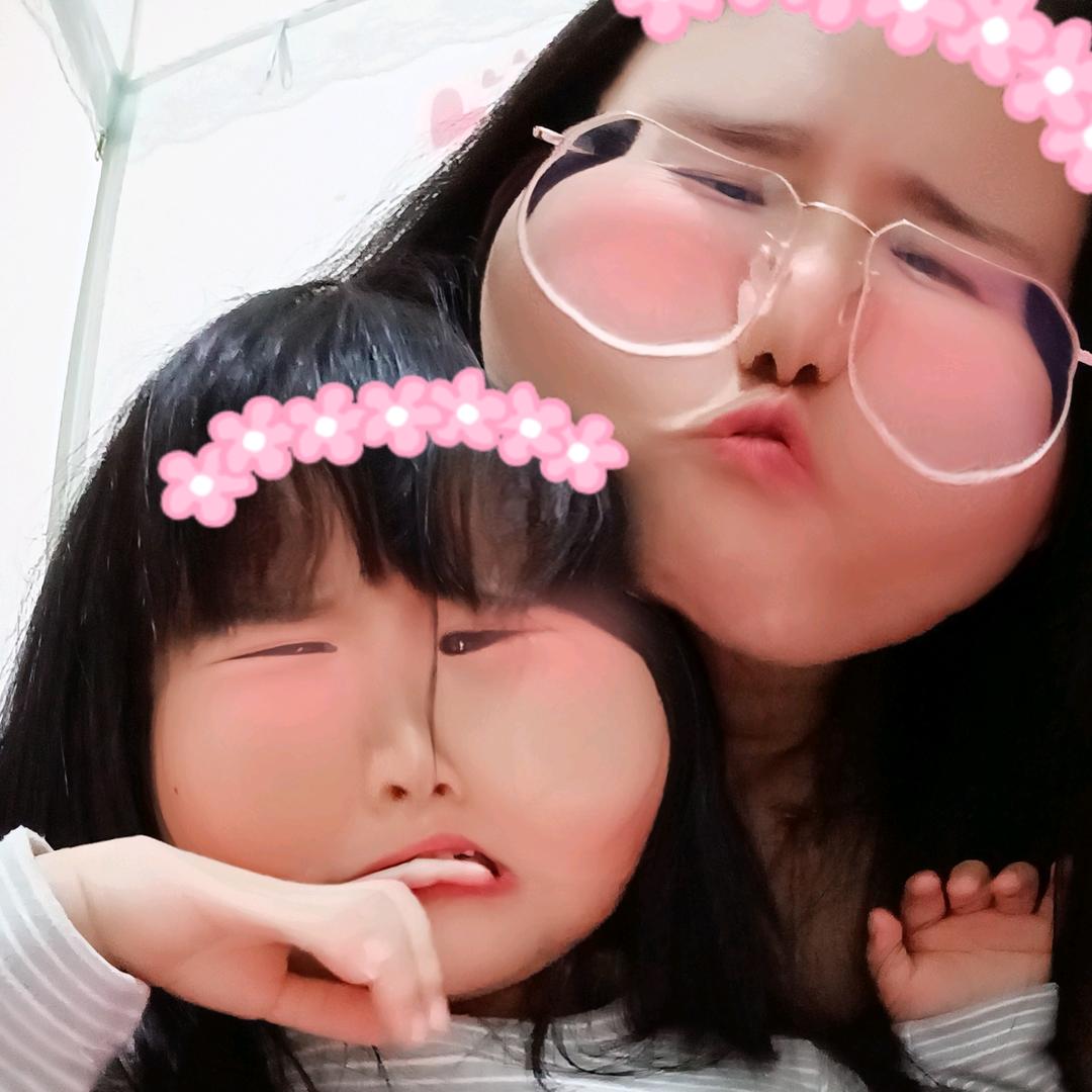 苏