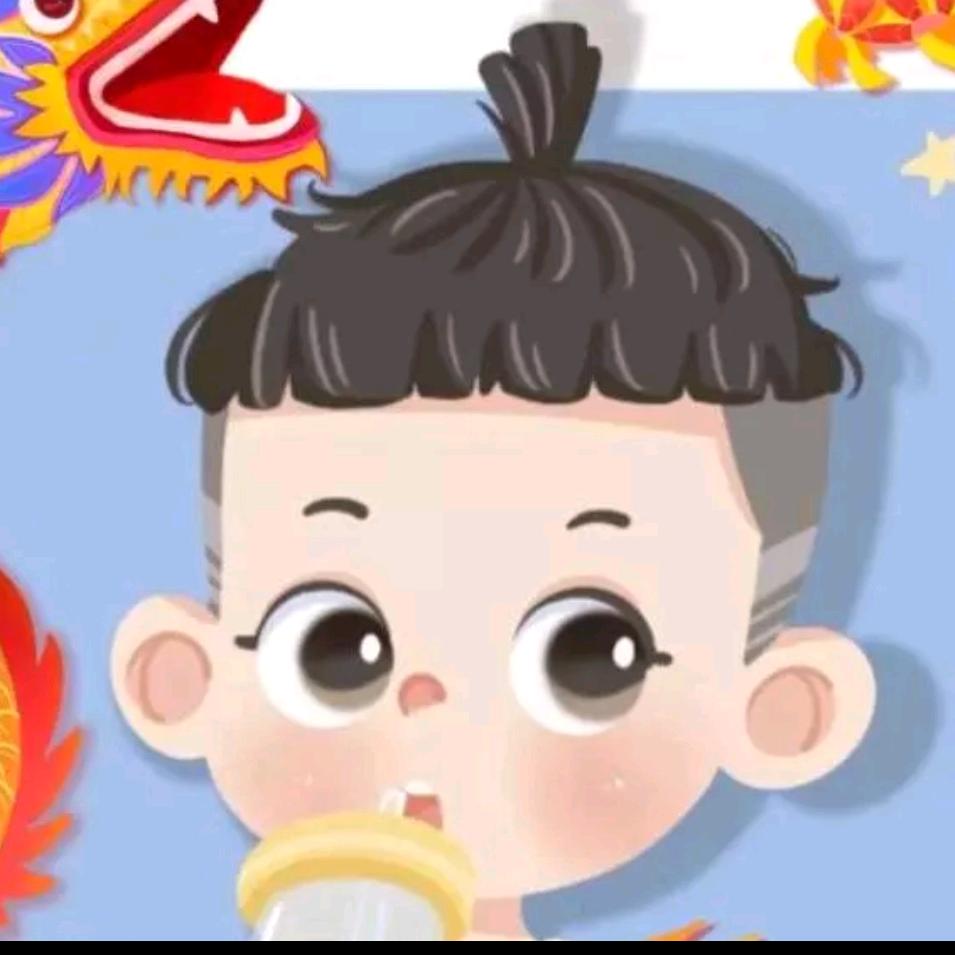 开心小书童_囍