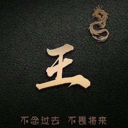 独在异乡