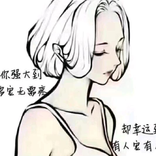 user175477002077品味人生