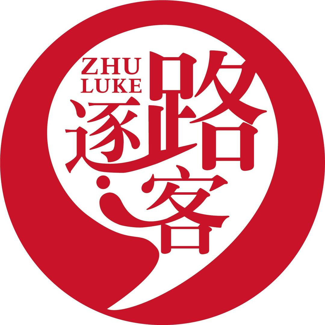 逐路客自驾游