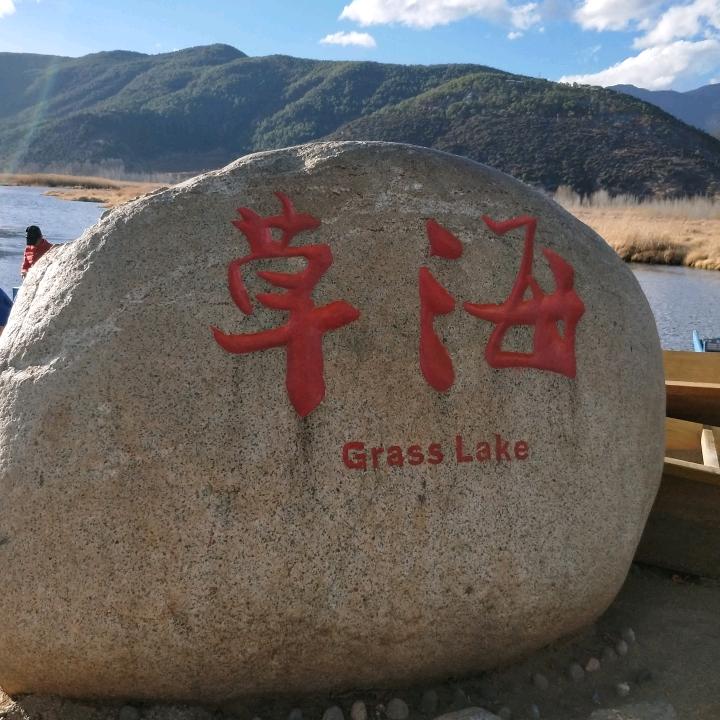 开心快乐每一天