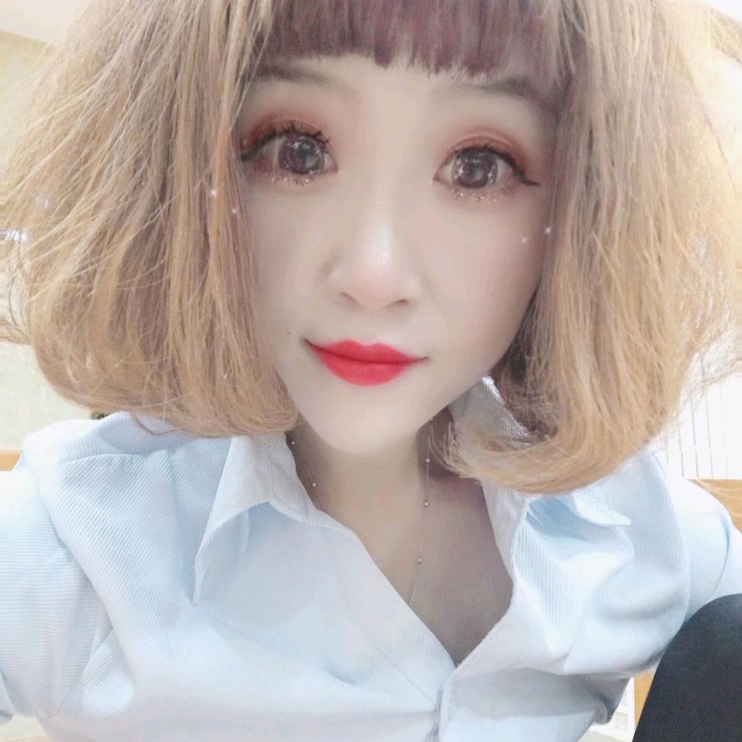 你的繁衍刺伤我的睫毛膏