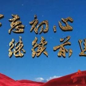 江苏凯泉泵业桐桐