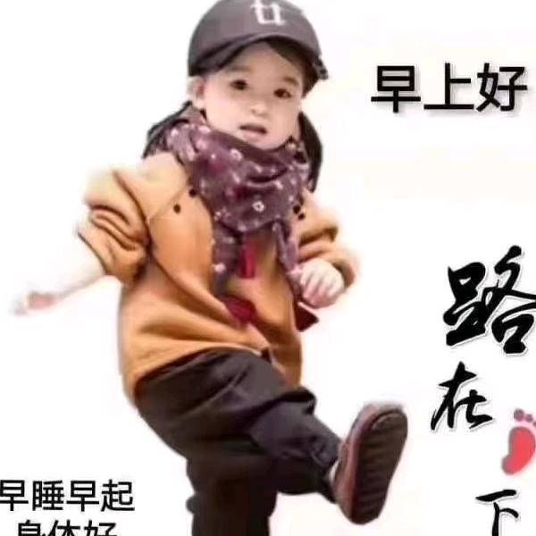 听，好美！