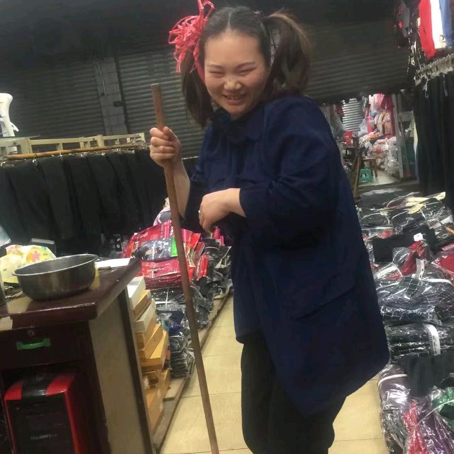 路路（陆）