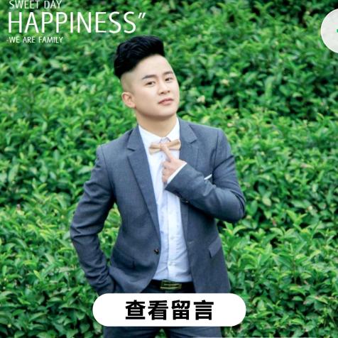 汪春来专业做头发的