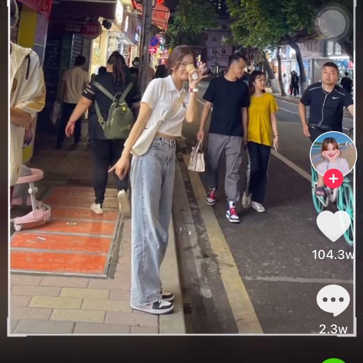 凡凡百货