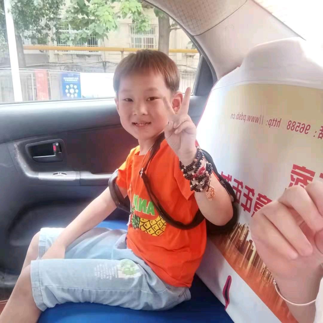 我和你的约定