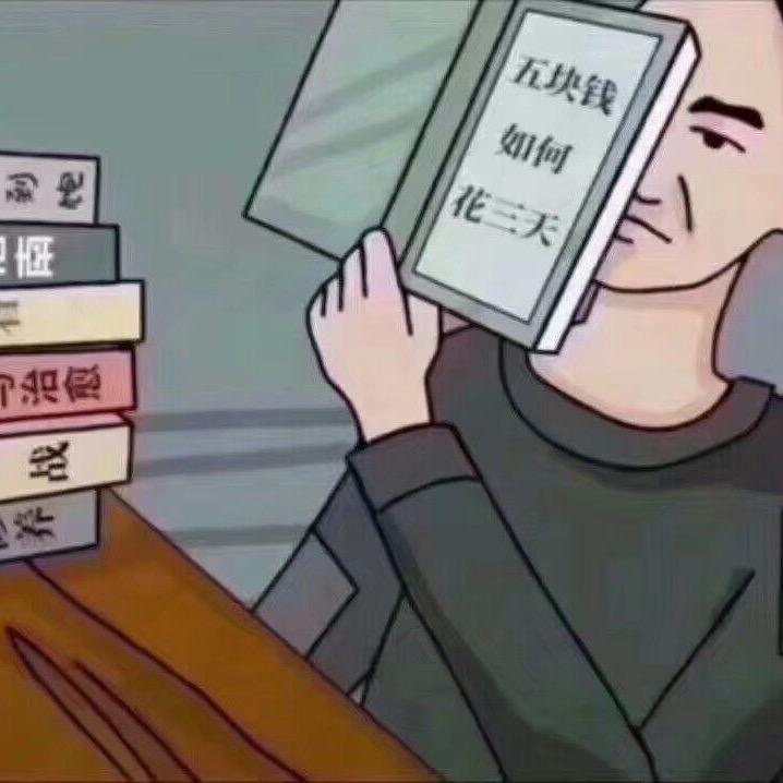 又双叒叕敠一𪠽