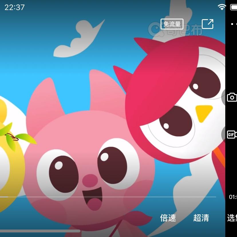 點點點