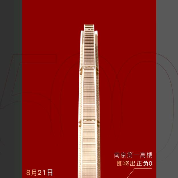 老狼