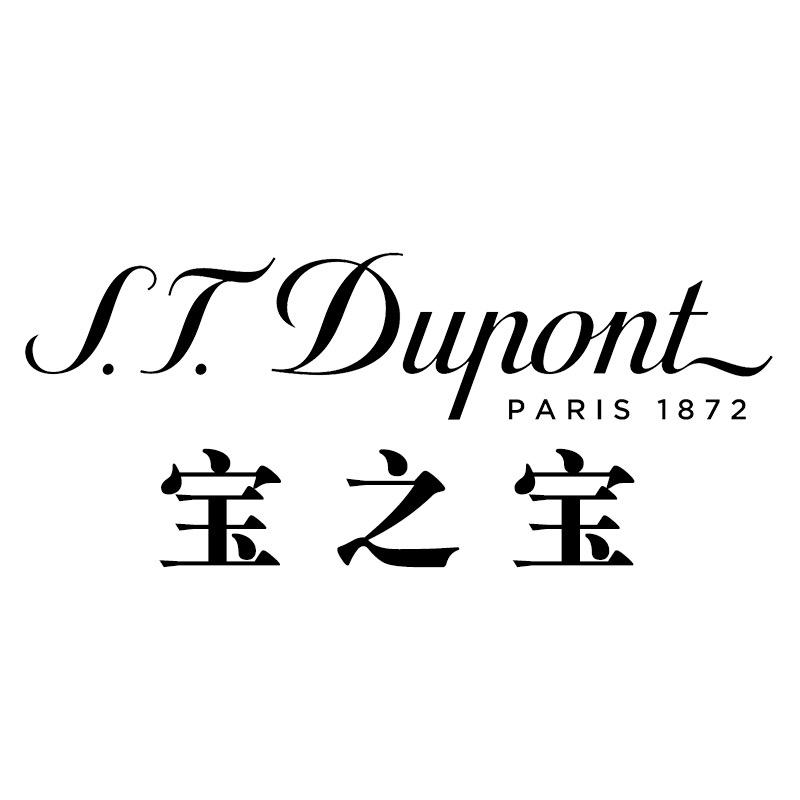 宝之宝烟具专营店