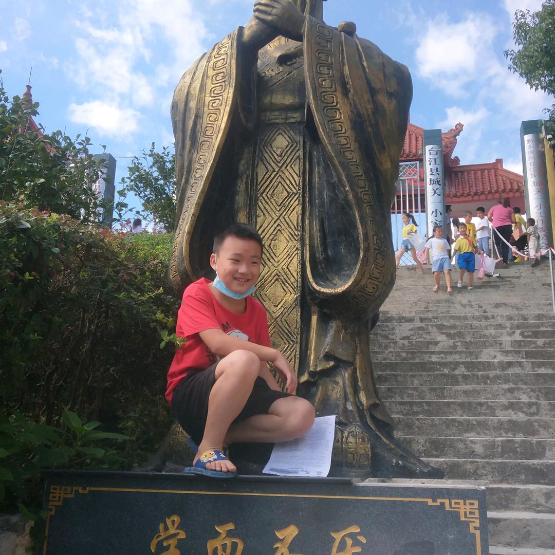 贵州高科商贸有限公司