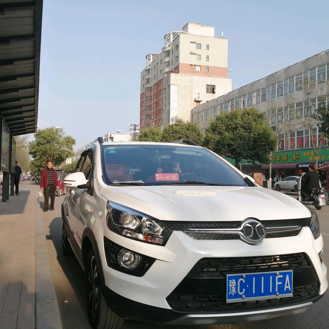 ໑ຼₒ₂₃ღ᭄赵顾周到🦋꧔ꦿ᭄💞