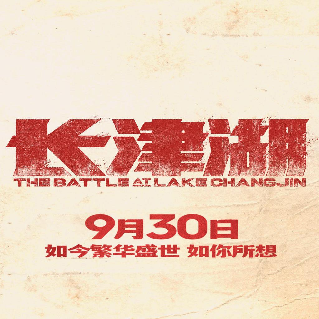 小周也要努力哟:D